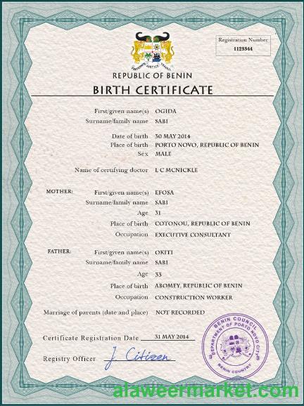 Benin vital record birth certificate PSD template